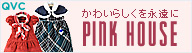 QVC モバイル【携帯向けサイト】