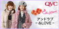 QVC����ѥ�