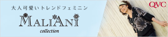 QVCジャパン