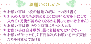 ���肢�̂�����