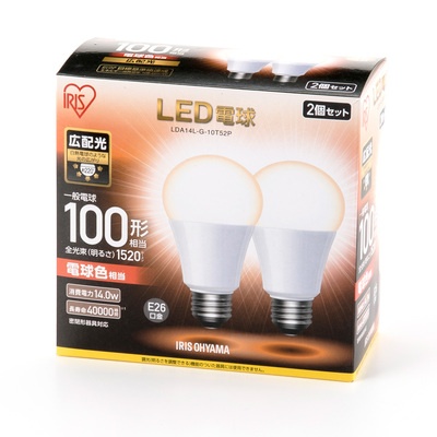 LED電球 100W形相当2個セット