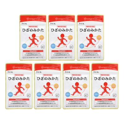 送料無料商品 通販 Qvcジャパン