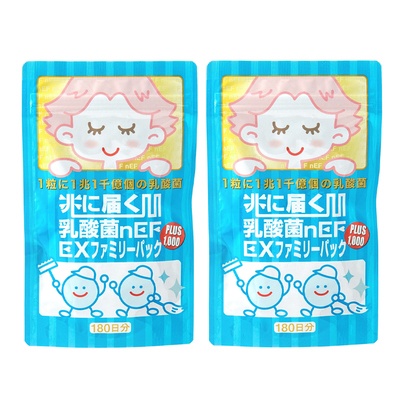 最速 Qvc Jpセール