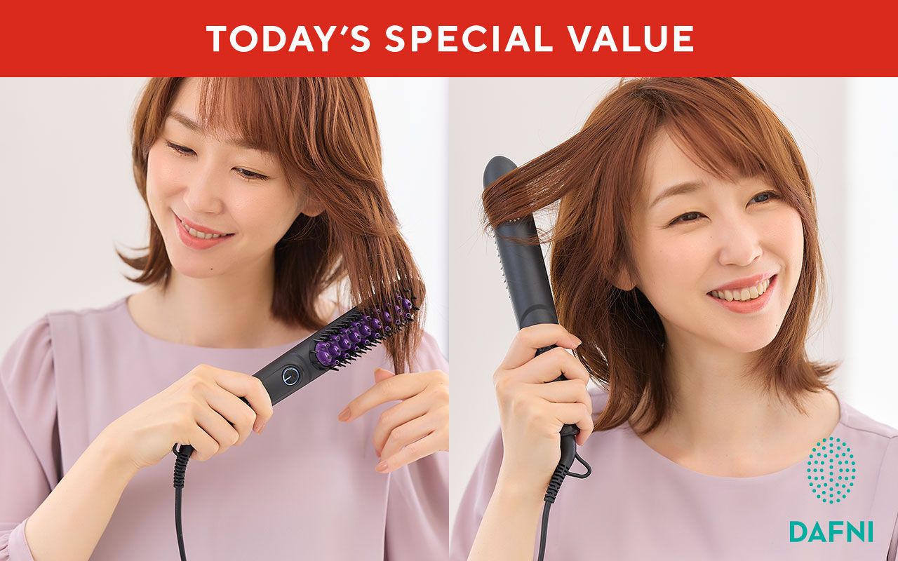 TODAY'S SPECIAL VALUE