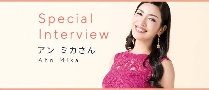 special interview