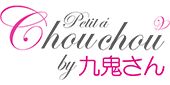 Petit a Chouchou by 九鬼さん