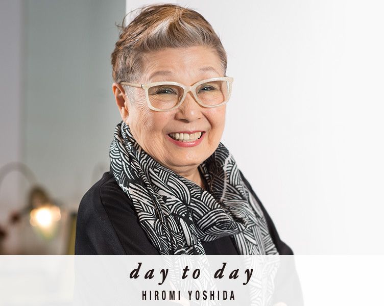 day to day by HIROMI YOSHIDA