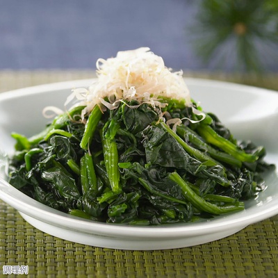 宮崎県産ほうれん草 250ｇ×8袋