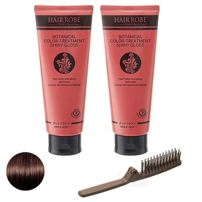  坂巻哲也 ヘアローブ ボタニカルカラートリートメント 2本セット - 642913