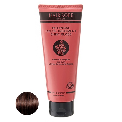  坂巻哲也 ヘアローブ ボタニカルカラートリートメント - 643792