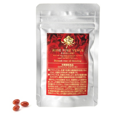 ローズピュアヴィーナス エクセレント60粒★トライアル★