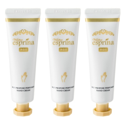 エスプリーナ トータルエイジングケア ハンド&ネイルクリーム3本セット