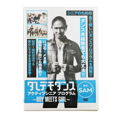 CD・DVD・ブルーレイ