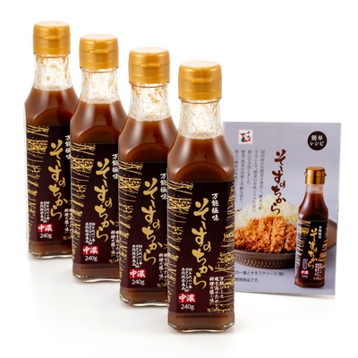 千代の一番 そーすのちから