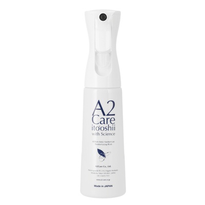  A2Care 350ml 高機能スプレー空ボトル
