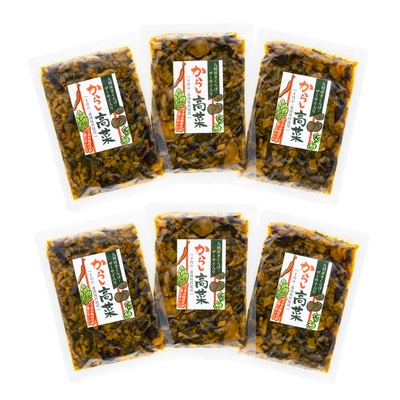 からし高菜6袋セット