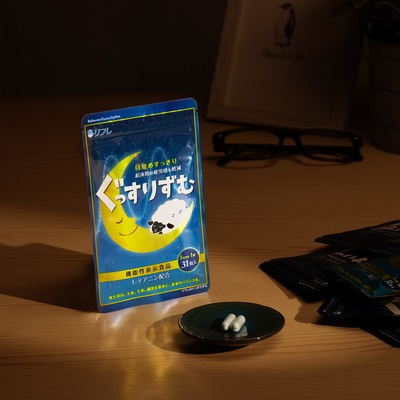  リフレのぐっすりずむｂ31日分×9袋 279日分