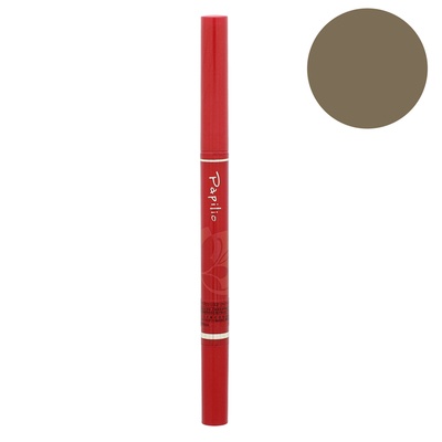  パピリオ ステイブロウG