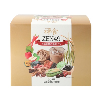 ZEN49 ダイエット禅食★トライアル★