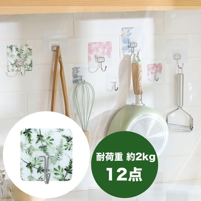 貼って剥がせる吸着フック耐荷重約2kg 12点