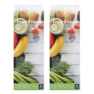 トゥルーフレッシュ食品保存バッグ2箱セット30枚ｘ2 - 718595