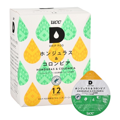 UCC ドリップポッド カプセル ホンジュラス＆コロンビア