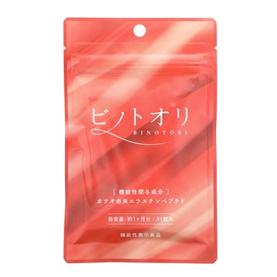 機能性表示食品  ビノトオリ 31日分