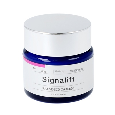  シグナリフト エンリッチクリーム 33ｇ - 722334