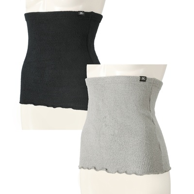 ミズノ ブレスサーモゆるぬく腹巻 2枚組