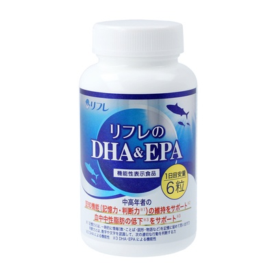 記憶と血中中性脂肪に ・リフレのDHA&EPA 1本