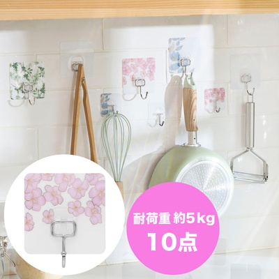 貼って剥がせる吸着フック耐荷重約5kg 10点