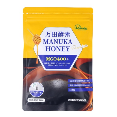 【万田酵素】マヌカハニープレミアム31包