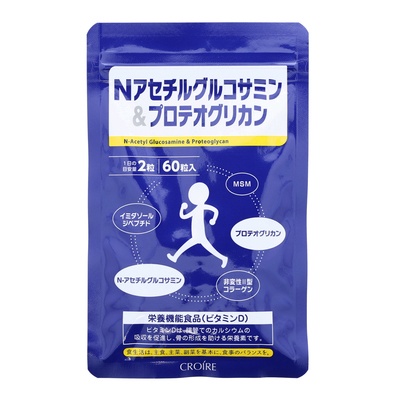 クロワール Nアセチルグルコサミン&プロテオグリカン 30日分