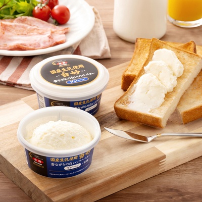 国産生乳使用 昔ながらのソフトバター 100ｇ×4