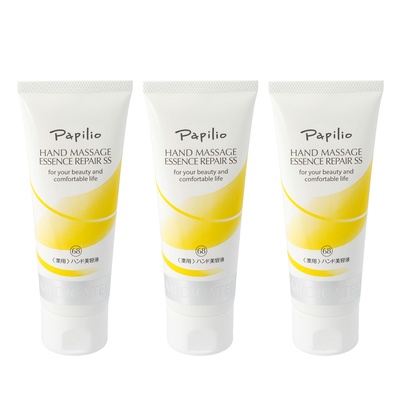 ハンドクリーム