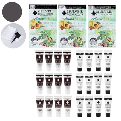 マルベール ロイヤルカラー アミノプラス 3箱セット