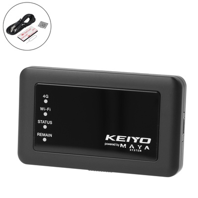 買ってスグ使えるWi-Fiルーター AN-S117