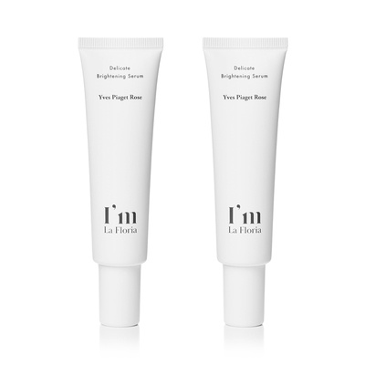  アイムラフロリア ブライトニングセラム2本セット