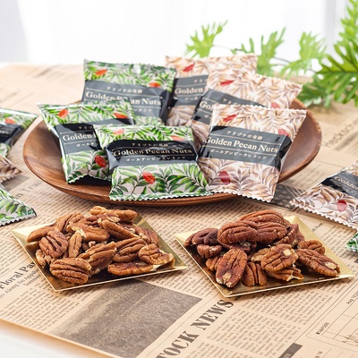  サロンドロワイヤルアリゾナ奇跡ピーカンナッツ2種計540ｇ - 738441