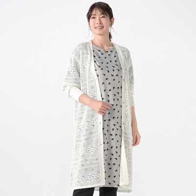 day to day 透かし編みロングニットカーディガン