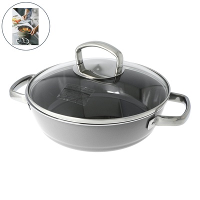 WMF フュージョンテック ロースター