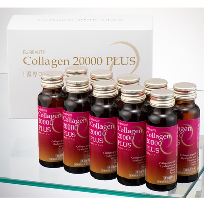【エクスボーテ】コラーゲン20000PLUS 10本入り