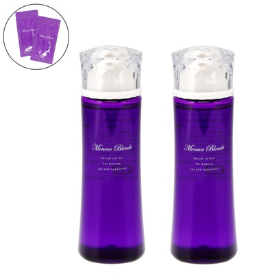 モンローブロンド馬プラセンタセラムローション 2本特別セット