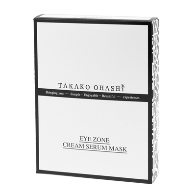 大橋タカコ アイゾーンクリームセラムマスク 10回分入り