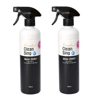 モールドゼロ ハイパー 強力カビ取り剤 500ml×2本