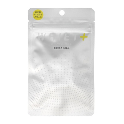 ORTHO 機能性表示食品ホワイエット プラス31日分