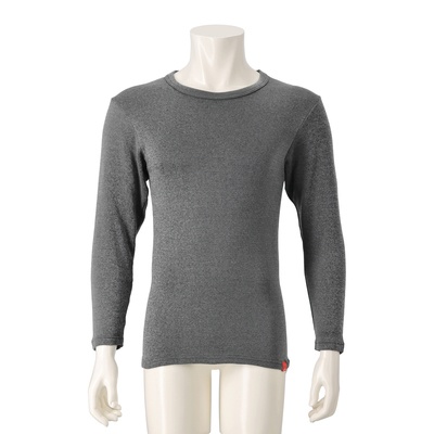  グンゼ ホットマジック 寒さ知らずメンズ長袖シャツ - 741807