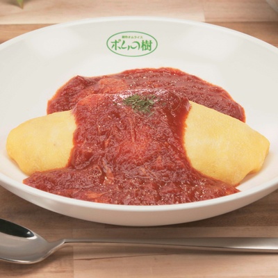 ポムの樹モッツアレラチーズのトマトソースオムライス6個