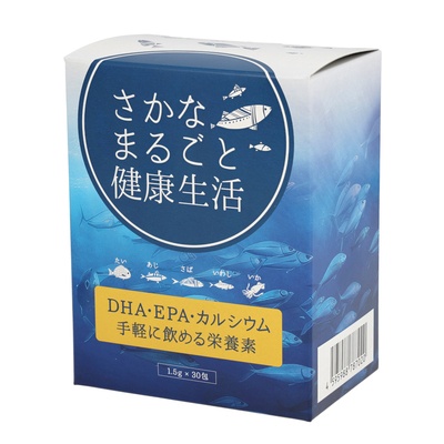 さかなまるごと健康生活 30包