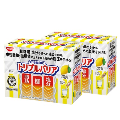  トリプルバリア 甘さすっきりレモン味 2箱 - 744718